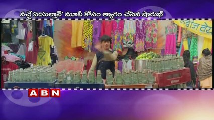 OMG! Shah Rukh Khan's 'Raees' to release next year