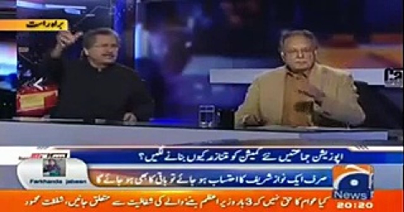 Fierce Fight Between Pervaiz Rasheed and Shafqat Mehmood - Geo Had to Mute the Volume Multiple Times