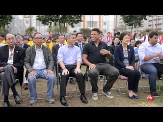 Ronaldo in Macau - Youth Football Academy | PokerStars