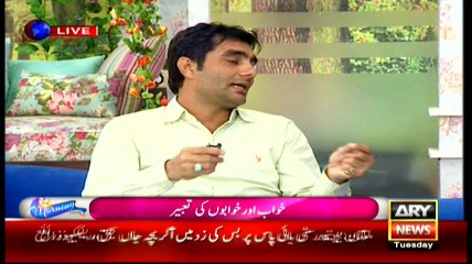 The Morning Show 26th April 2016