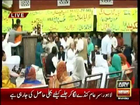 Sardar Ayaz Sadiq ke Jalse Mein Kunde ki Bijlee ka Istemal