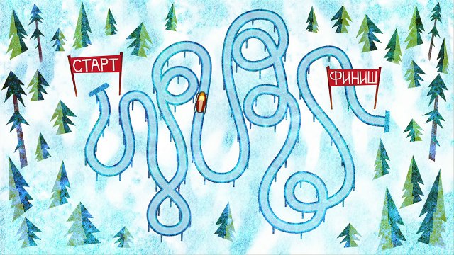 Белка и Стрелка. Спортивная команда - Готовь сани