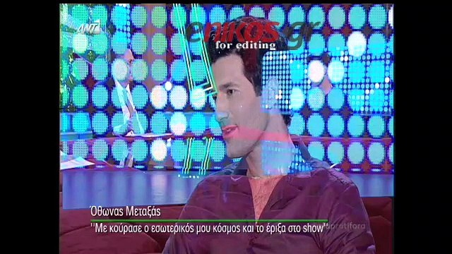 Η Δούκισσα Νομικού αποκάλυψε ότι παντρεύεται