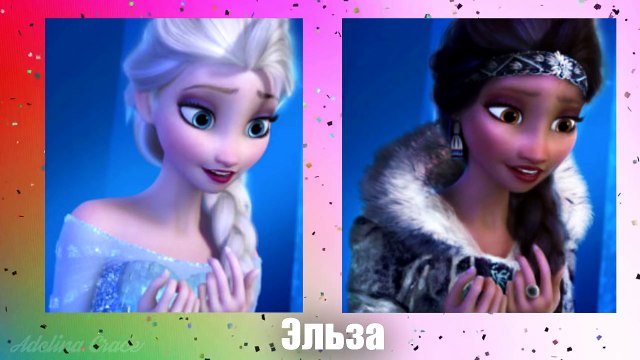 Принцессы Диснея другой расы. Часть 2. Принцессы и герои Диснея другой национальности.