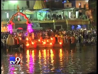 MP CM Shivraj Singh Chouhan attends 'Maha-arti' at Simhastha Kumbh - Tv9 Gujarati