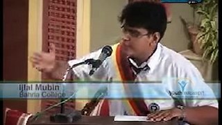 best urdu speech Mubeen - YouTube