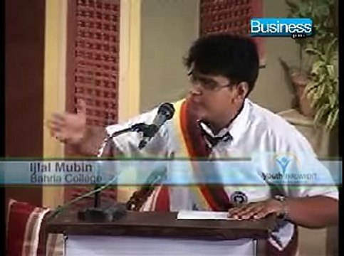 best urdu speech Mubeen - YouTube