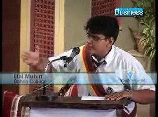 best urdu speech Mubeen - YouTube
