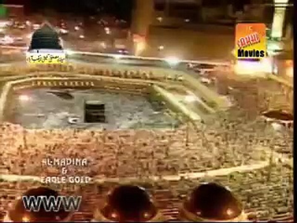 Allah Nabi da naam laiaye  Unrelesed exclusive Album Al-Nabi Salu Alahi - Farhan Ali Qadri New Naat HD