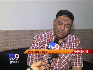 Car fire cases on the rise as temperatures soar - Tv9 Gujarati