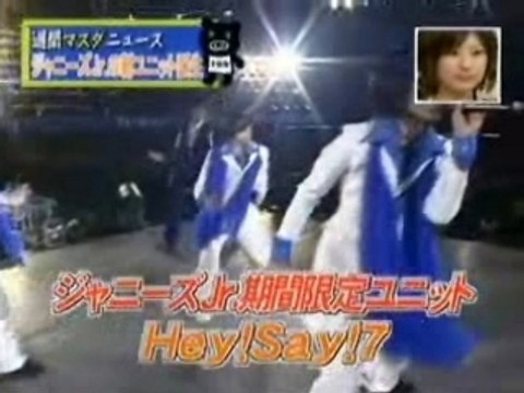 [TV] 20070623 Channel Rock - Hey!Say!7