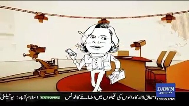 Zarar Khoro and Mubashir Zaidi Making Fun of Nawaz Sharif