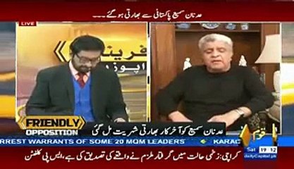 pakistan national holidays in 1953