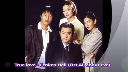 True Love  Fin  K L {All about Eve Ost} {Sub español}