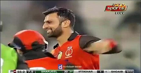 ISlamabad Fall Of Wickets Against Punjab - Pakistan Cup