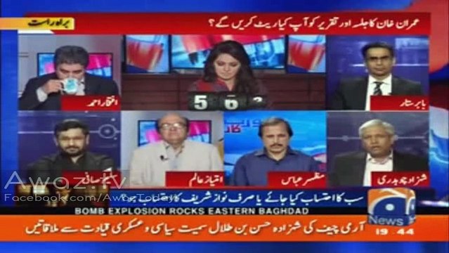 Even Shehzad Chaudhry being one of Imran Khan's worst critic praising him for Islamabad Jalsa