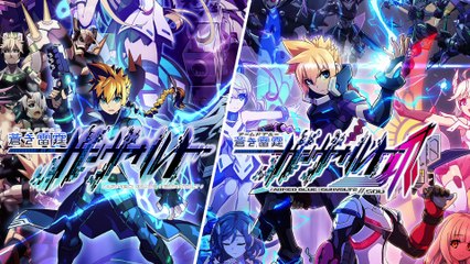 Azure Striker Gunvolt 2 - Trailer Japon