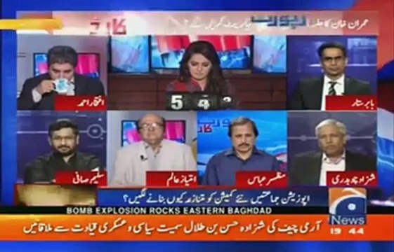 Even Shehzad Chaudhry being one of Imran Khan's worst critic praising him for Islamabad Jalsa