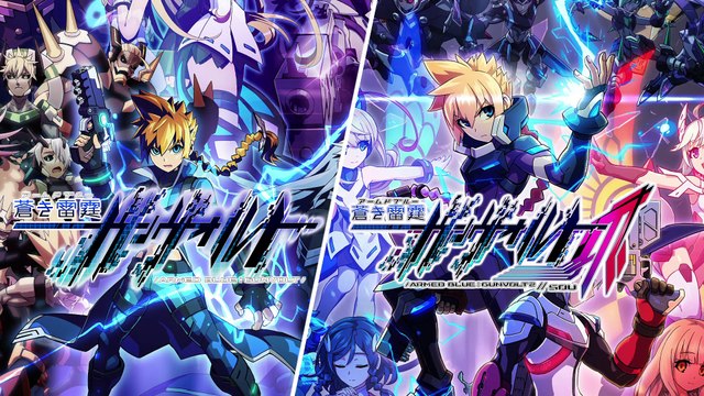 Azure Striker Gunvolt Striker Pack - Trailer officiel