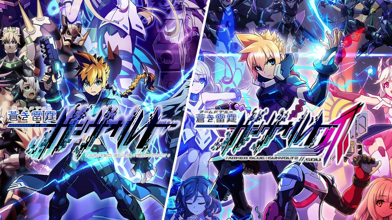 Azure Striker Gunvolt Striker Pack - Trailer of...