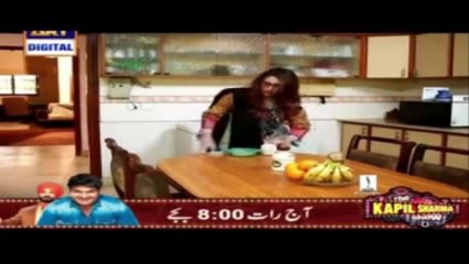 Nok Jhok || Episode 3 || 23 April || ARY Digital || Drama || HD Quality || Pakistani