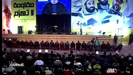 L'armée israélienne entraînerait des miliaires saoudiens