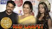 Marathi Actors At Sankruti Kaladarpan 2016 | Red Carpet | Swapnil Joshi, Manasi Naik, Subodh Bhave
