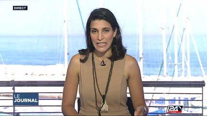 Jérusalem: tentative d'attentat échouée, 3 palestiniens arrêtés