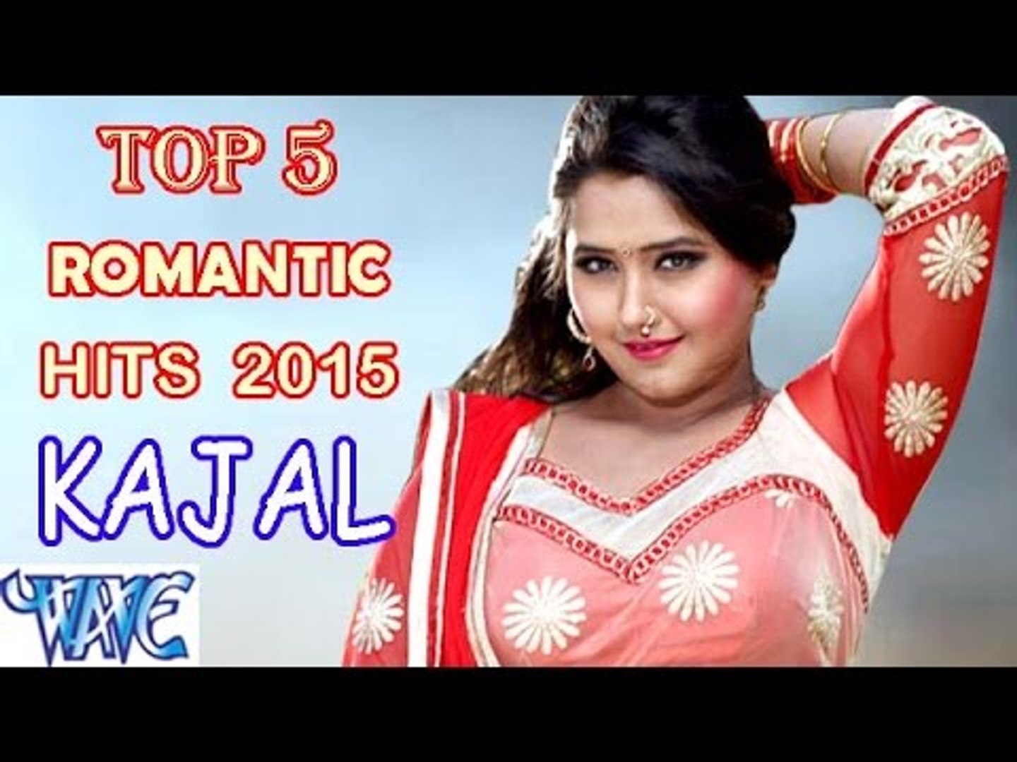 1440px x 1080px - Top 5 Bhojpuri Romantic Song || Kajal Raghwani || JukeBOX || Vol 1 - video  Dailymotion