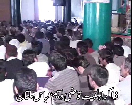 Zakir Qazi Waseem Abbas New Qasiday 2016 majlis 12 Feb 2016 Ratta Matta Asteet Jhang - Downloaded labayka ya hussain