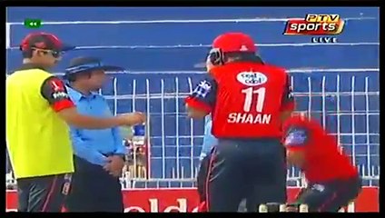 Pakistan Cup 2016 - Match 07- Punjab vs Islamabad, Full Match Highlights