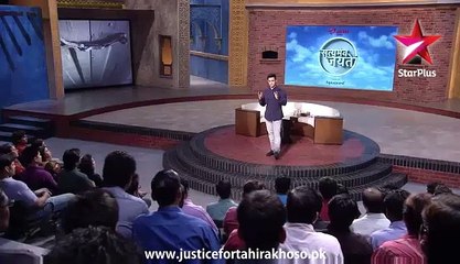 Dailymotion Online Channel Justice For Tahira Khoso - Domestic Violence Danger at Home