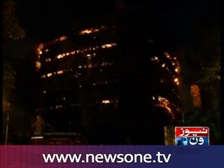 Fire at Indian museum destroys rare collections