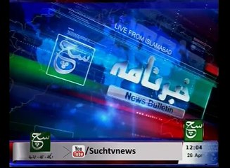 News Bulletin 12pm 26 April 2016 - Such TV