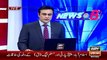 Ary News Headlines 25 April 2016 , What Doctors Sweared Before They Join Job