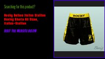 Rocky Balboa Italian Stallion Boxing Shorts All Sizes, Italian-Stallion