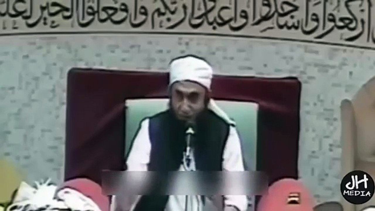 (NEW) Cryfull Deer Story By Maulana Tariq Jameel 2016