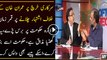 Qamar Zaman Qaira Thrashes Govt to Advertise against Imran Khan On Tax Money In Live Show