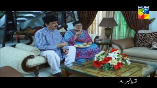 Joru Ka Ghulam Episode 8 Hum TV Drama