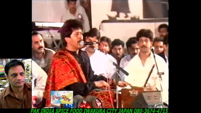 Aao to Kabhi live urdu ghazal HD by Attaullah Khan Esakhelvi