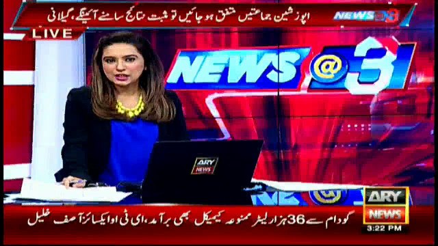 PMLN's allegations on Jahangir Tareen proved wrong