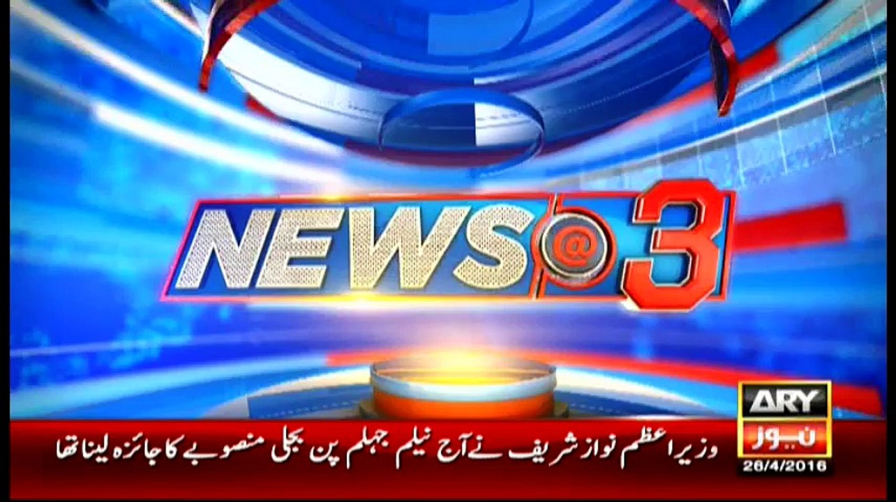 News @ 3 - 26th April 2016