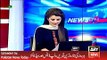 ARY News Headlines 22 April 2016, PTI and PML Q Resulation in Punjab Assembly