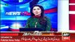 ARY News Headlines 21 April 2016, Updates of Bilawal Bhutto and Sheikh Rashid Meeting