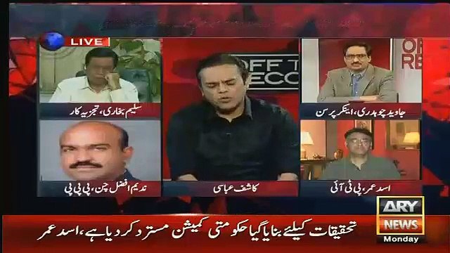 Kashif Abbasi Taunt on Mian Sahab