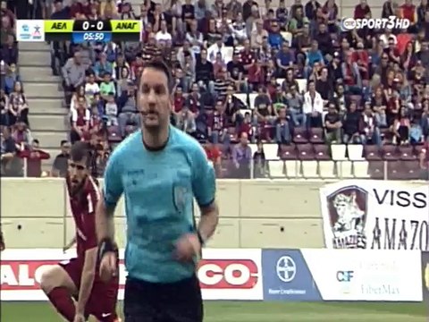 ΑΕΛ μαζί για μια ζωή θα ταξιδεύω σε ολόκληρη τη γη (ΑΕΛ-Αναγέννηση Καρδίτσας 2015-16 )