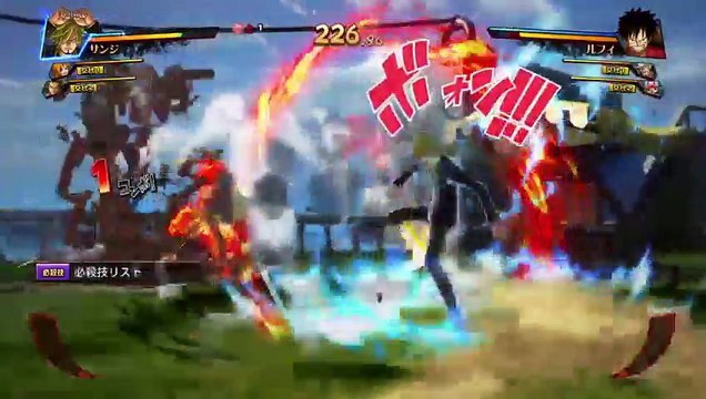 harukaze-9999がPS4からブロードキャスト (7)