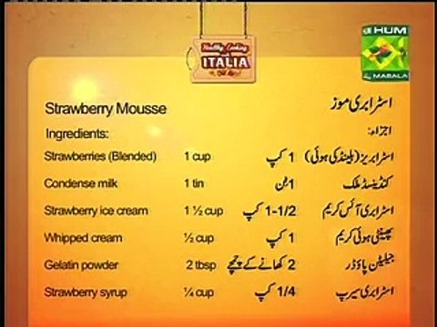 Strawberry Mousse Recipe by Chef Shireen Anwar Masala TV