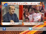 Ex-PTI leader Akbar S. Babar criticizing PTI for removing Justice Wajihuddin and Tasneem Noorani | April 24, 2016