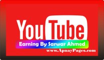 YouTube Earning with Adsense Partner full video course